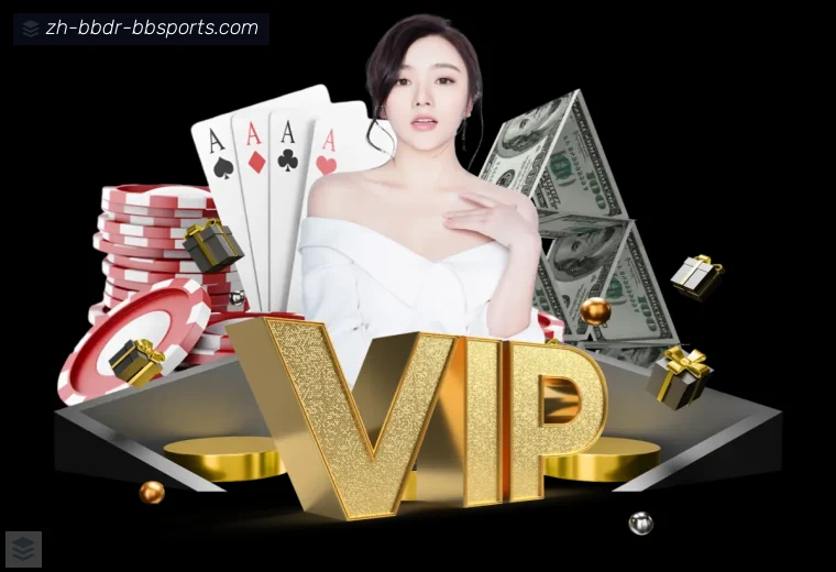BB贝博体育全站APP