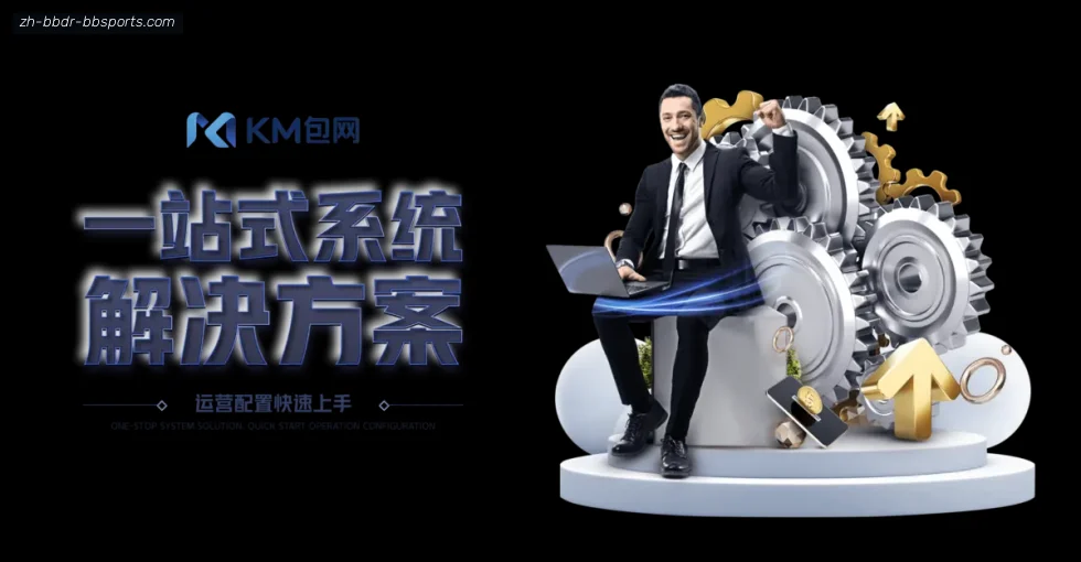 BB贝博体育 banner