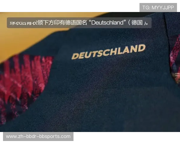 阿迪达斯德甲球队球衣联名款全览