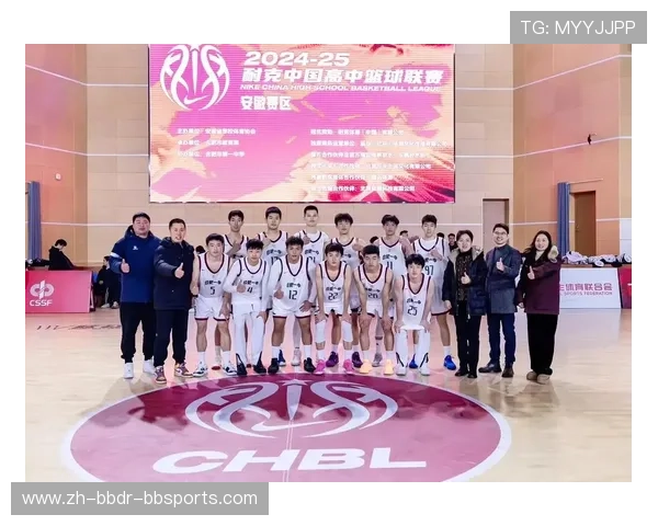 篮球和足球在CBA系统中各自叫法对照表