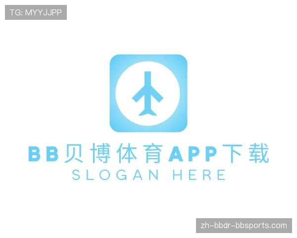 认识BB贝博体育